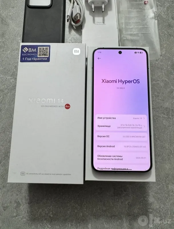 Xiaomi 14 12/512 3 Xiaomi 14 12/512 3