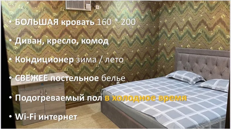 Сдается дача для семейного отдыха с бассейном, гаражом и террасой — фото 4