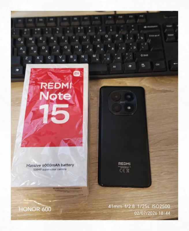Fermi not 15
