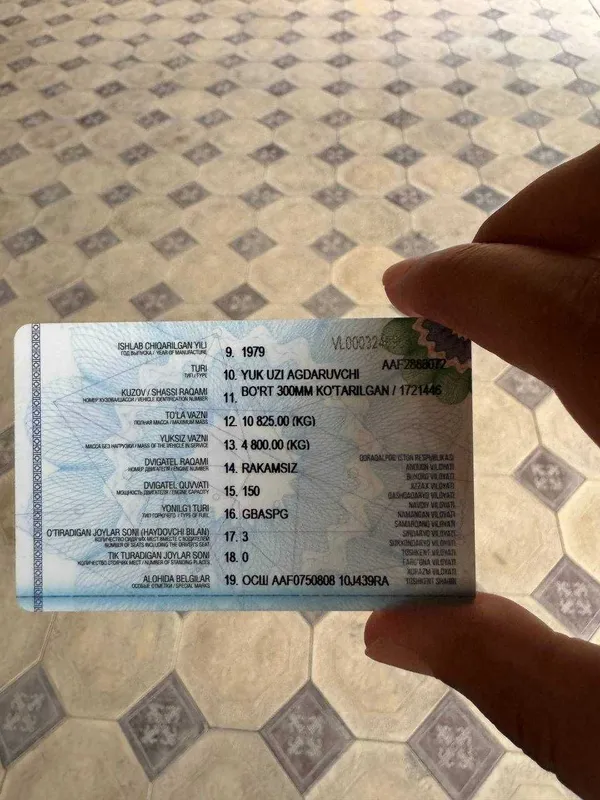 Zil sotiladi srochna ishlab yurib turgan xolati yaxshi — фото 1