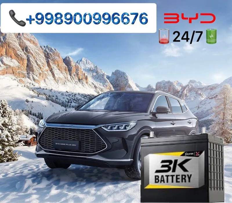 Akumlyator Byd champion Akumulyator Byd song plus Акумлятор BYD 44ah Akumlyator Byd champion Akumulyator Byd song plus Акумлятор BYD 44ah