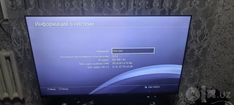PlayStation 4 slim 1 tb 4 PlayStation 4 slim 1 tb 4