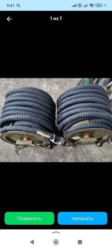 Пш 2 промышленный противогаз 1 Пш 2 промышленный противогаз 1