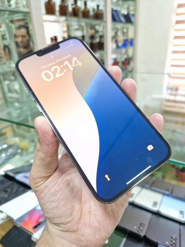 iPhone 13 Pro Max 2