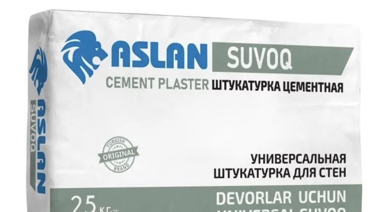 Aslan MP75 | Аслан машинная штукатурка 5 Aslan MP75 | Аслан машинная штукатурка 5