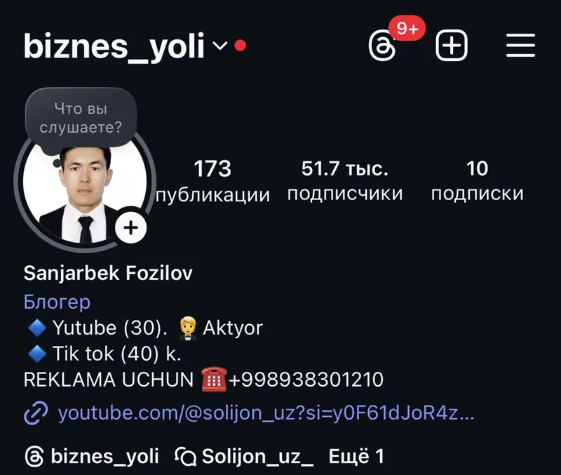 Razborka qoyhonalar zakas boyicha tayorlab beriladi — фото 2