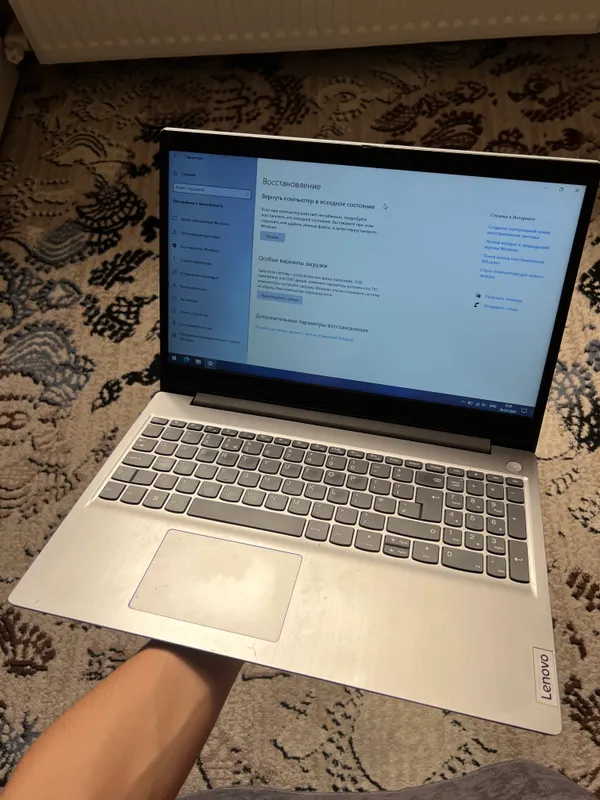 Lenovo noutbuk