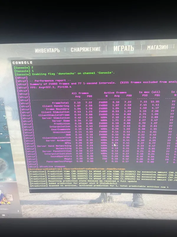 Gaming PC sotiladi (игровой кейс) — фото 2