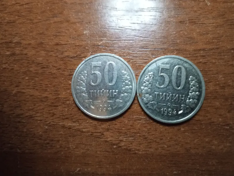 Это монета Узбекистана — 50 тиин (tiyin) 1994 года