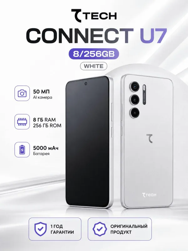 7tech u7 connect 8/256gb black, white 2 7tech u7 connect 8/256gb black, white 2