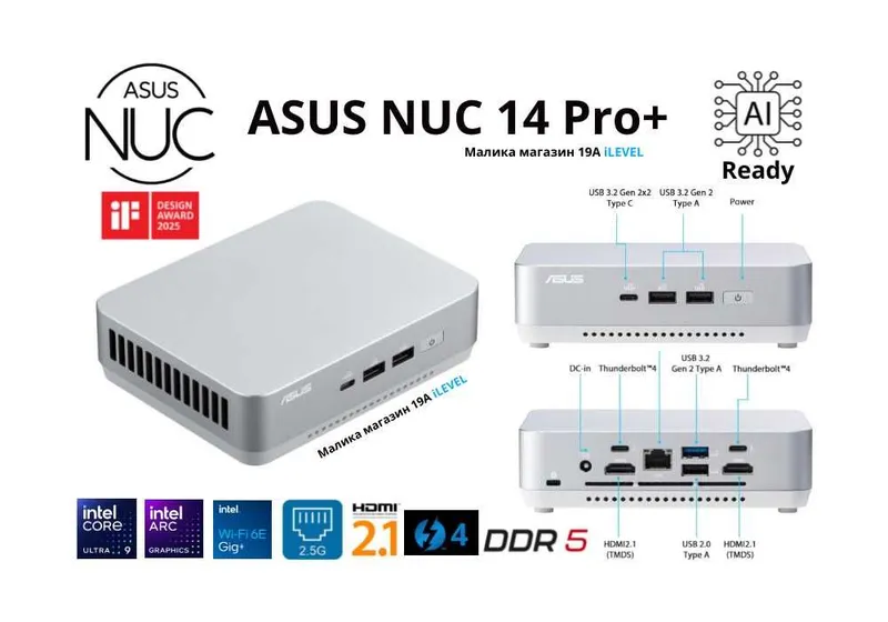 Mini PC Мини Пк ASUS NUC 14 Pro+ Core Ultra 9 185H 96GB DDR5 1TB SSD 1 Mini PC Мини Пк ASUS NUC 14 Pro+ Core Ultra 9 185H 96GB DDR5 1TB SSD 1