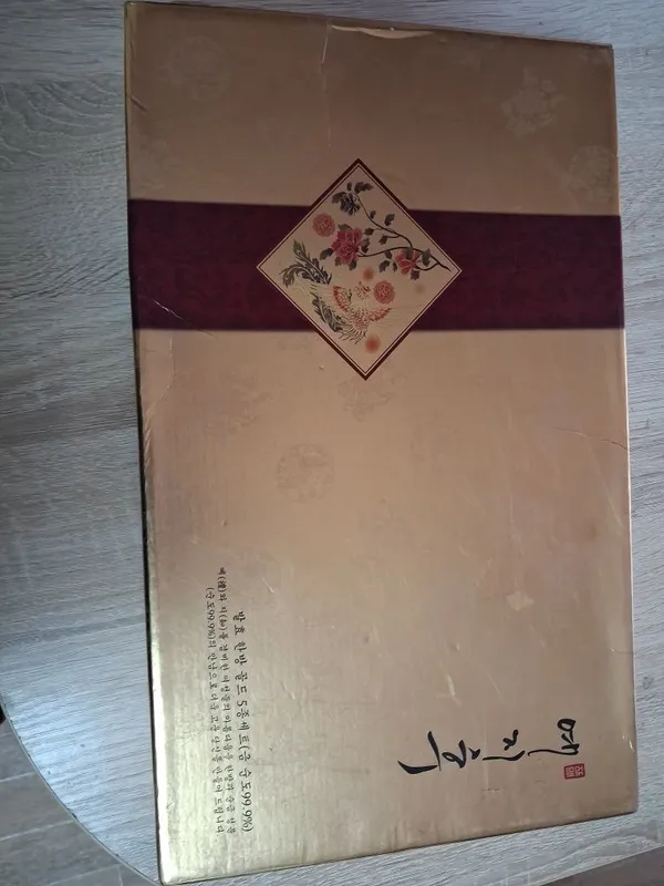 Корейский набор ухода за кожей