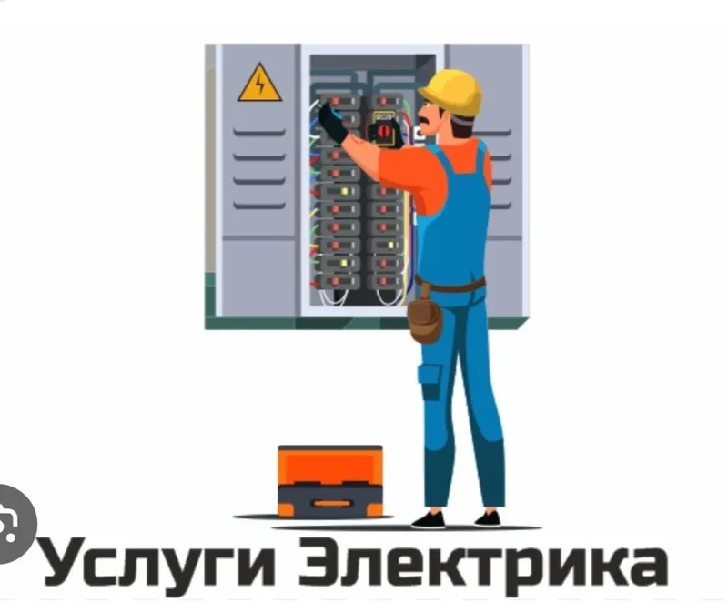 Электрик под ключ в Ташкенте и области. Выполним любые в — фото 1