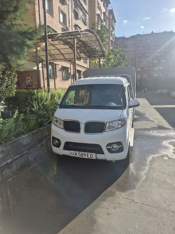 Продайотся срочно Шинерай 4 Продайотся срочно Шинерай 4