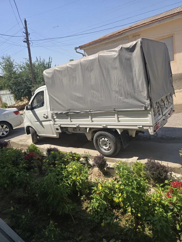 Чанган 2020 йил 1 кул