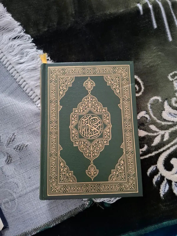 Quron kitob oq qogʻozi da xam yozgi bor — фото 1