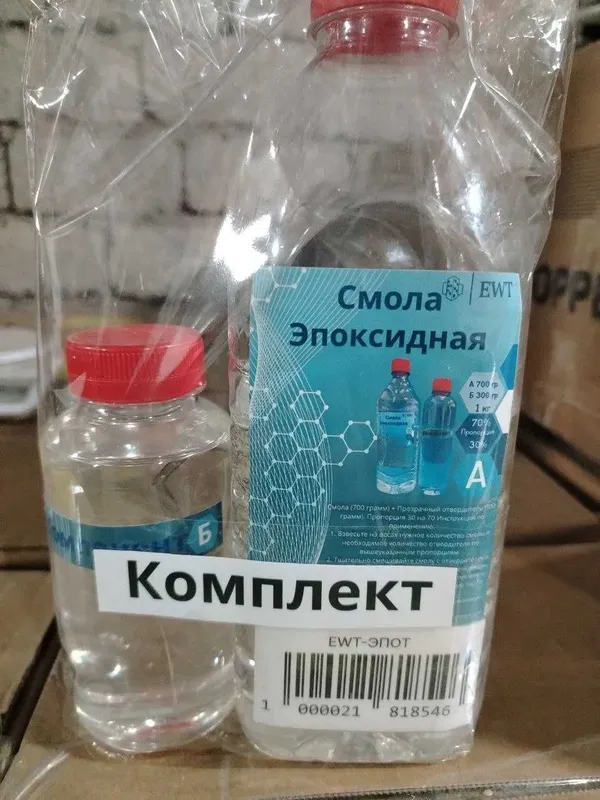 Эпоксидная смола ЭД-20 — фото 1 Эпоксидная смола ЭД-20 — фото 1