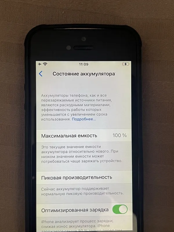 Iphone SE 2016 в отличном состоянии — фото 4