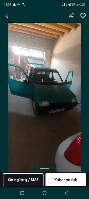 Нллрооппошлрррлшре