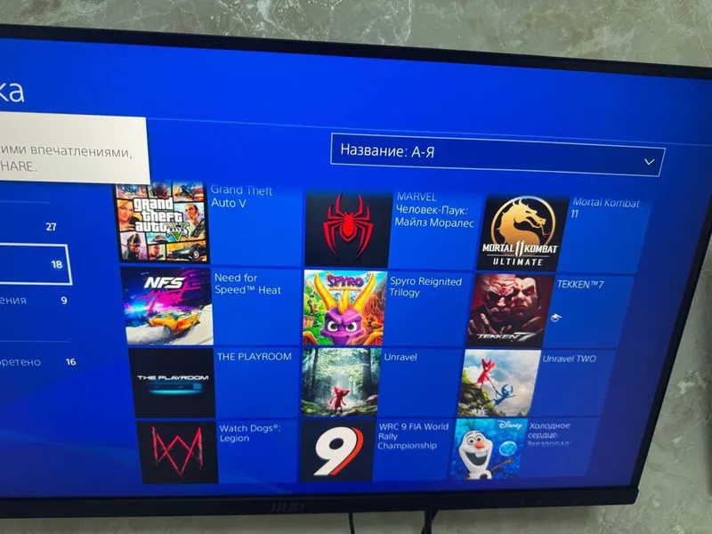 Ps4 slim 1 TB 2 Ps4 slim 1 TB 2