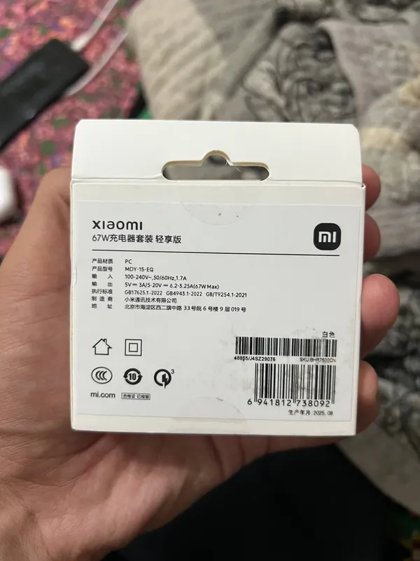 orginal Xiaomi 67 w lol quvvatlagichi zaryadnik — фото 1