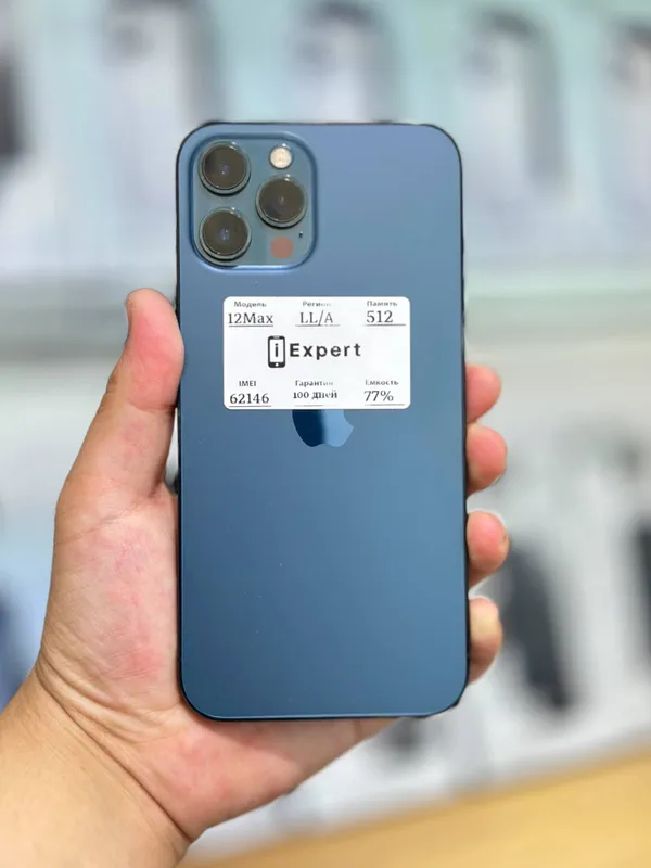 Apple iPhone 12 Pro Max 512GB