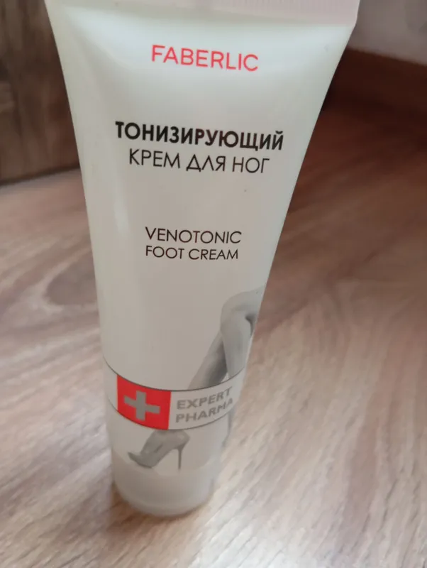 Oyoqlar uchun krem. 2