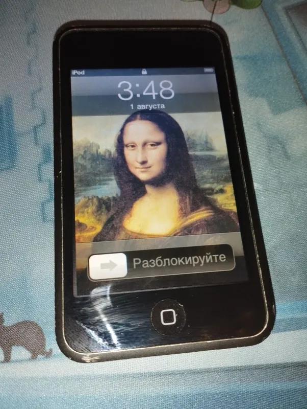 Assalom alekum Ipod Sotiladi Holati Rasmdagidek 1 Assalom alekum Ipod Sotiladi Holati Rasmdagidek 1