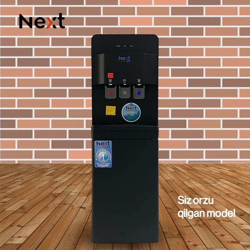 Кулер Next с холодильником