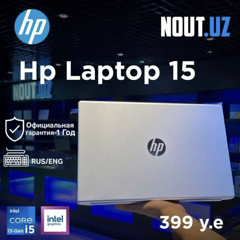 HP Laptop 15 core i5 8/256 (kelishiladi) HP Laptop 15 core i5 8/256 (kelishiladi)