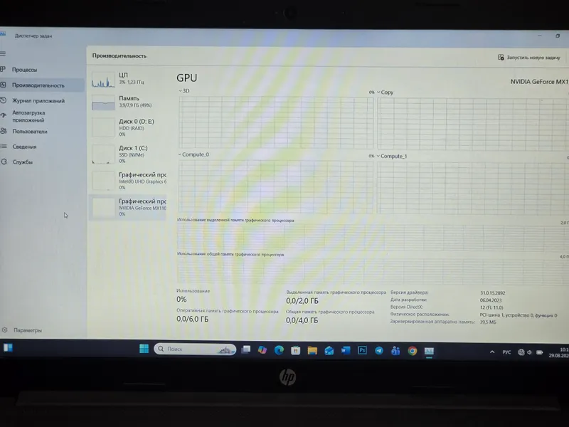 HP 250 G7 notebook sotiladi 7 HP 250 G7 notebook sotiladi 7