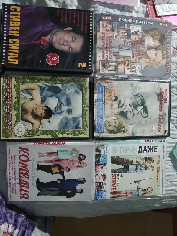 Продам DVD и CD диски 1