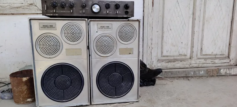 Усилитель ПУЛЬСАР У-001