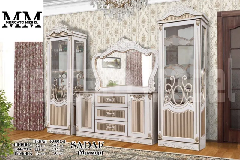 Мебель для гостиной «PK Sadaf (mramor)» 1 Мебель для гостиной «PK Sadaf (mramor)» 1