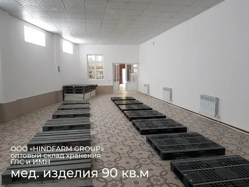 Сдается склад (фарм) 9