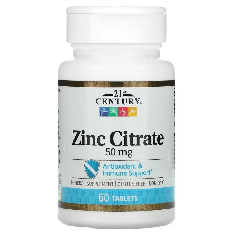 Цинк 50мг., Zink 50mg. Зинк 50 мг. Синк 50 мг. Zinc 50mg