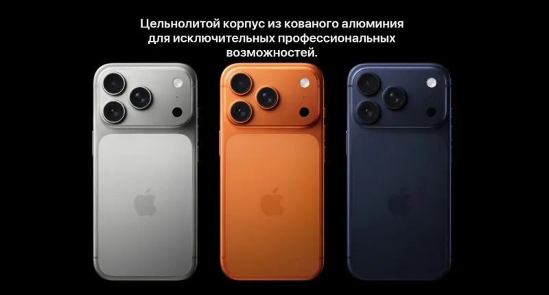 Apple Iphone 17 PROMAX Orange sim+Esim 4 Apple Iphone 17 PROMAX Orange sim+Esim 4