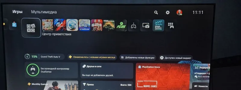 QARSHIDA PLAYSTATION 5 IJARASI O‘yin kechasini tashkil qilmoqchimisiz 2 QARSHIDA PLAYSTATION 5 IJARASI O‘yin kechasini tashkil qilmoqchimisiz 2