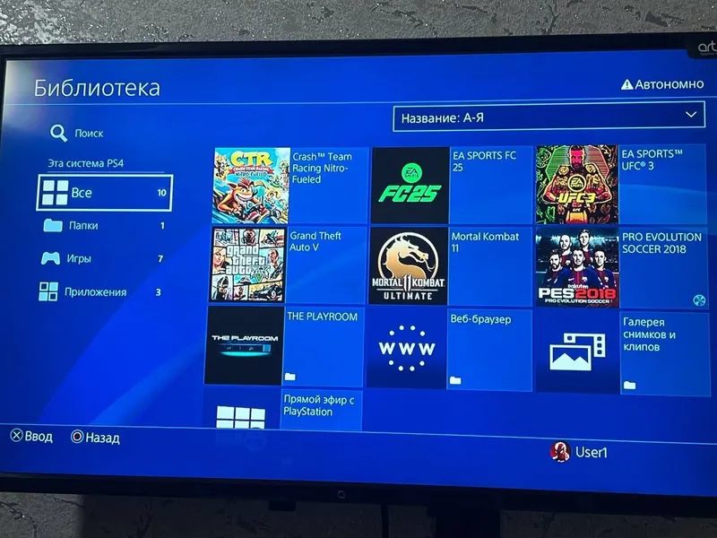 Playstation 4 500gb ideal obmen 5 Playstation 4 500gb ideal obmen 5