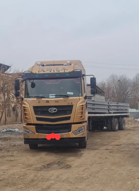 CAMC tegach sotiladi