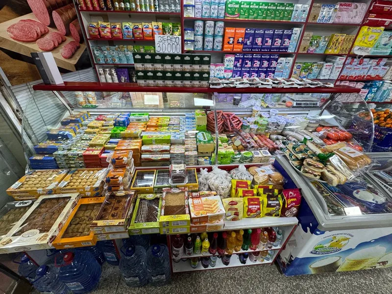 Magazin uchun haladini