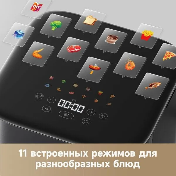 Аэрогриль VFF12A Trouver Air fryer FD10Pro RU, 1800 Вт, 6 л, черный — фото 2
