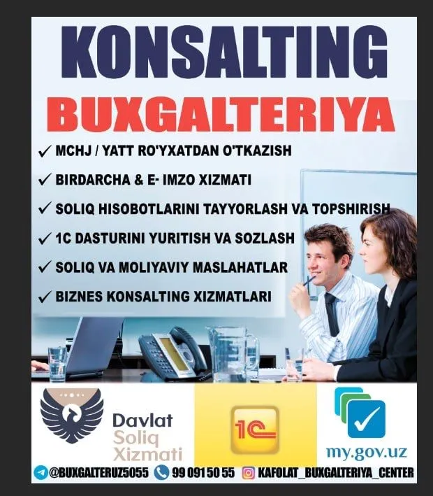 Buxgalteriya xizmati → Бухгалтерские услуги 3