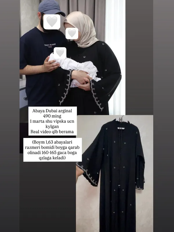Dubai abaya Dubai abaya