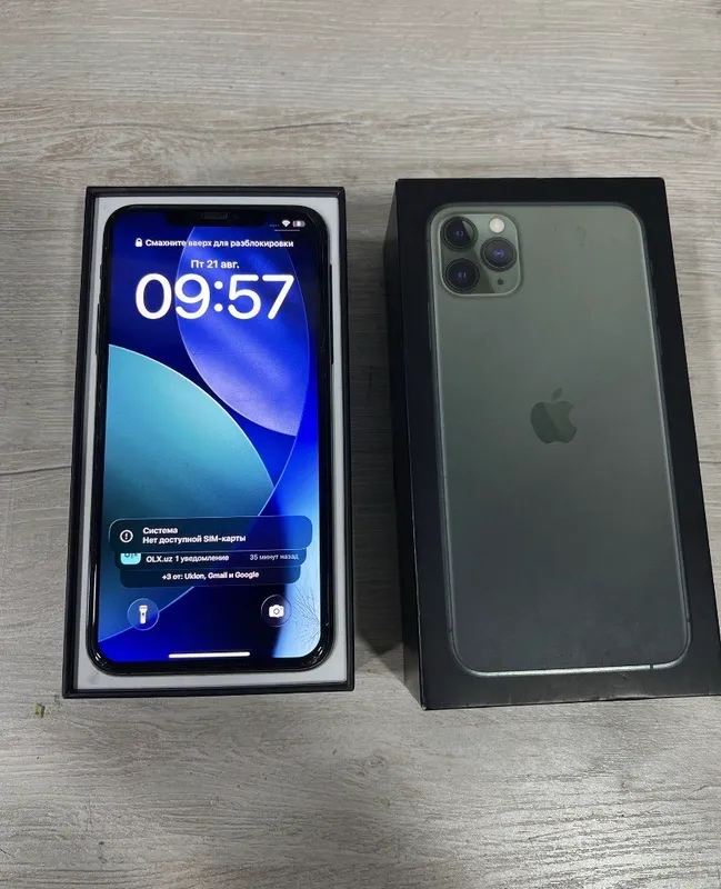 Iphone 11 max 64gb 74% 4 Iphone 11 max 64gb 74% 4
