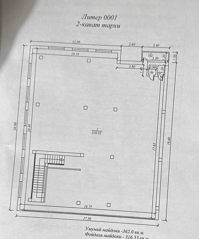 Tijorat binosini ijaraga berish (Olmazor, Qorakamish 1/3, maydoni 316 m2) 2 Tijorat binosini ijaraga berish (Olmazor, Qorakamish 1/3, maydoni 316 m2) 2