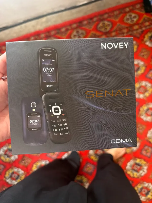 Novey senat cdma