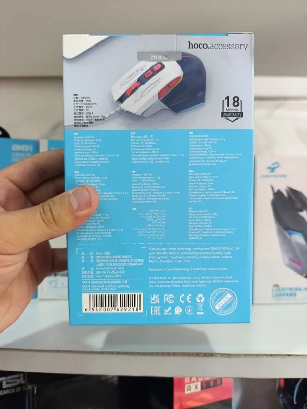 Game Wired Mouse 3600 DPI sotiladi 2