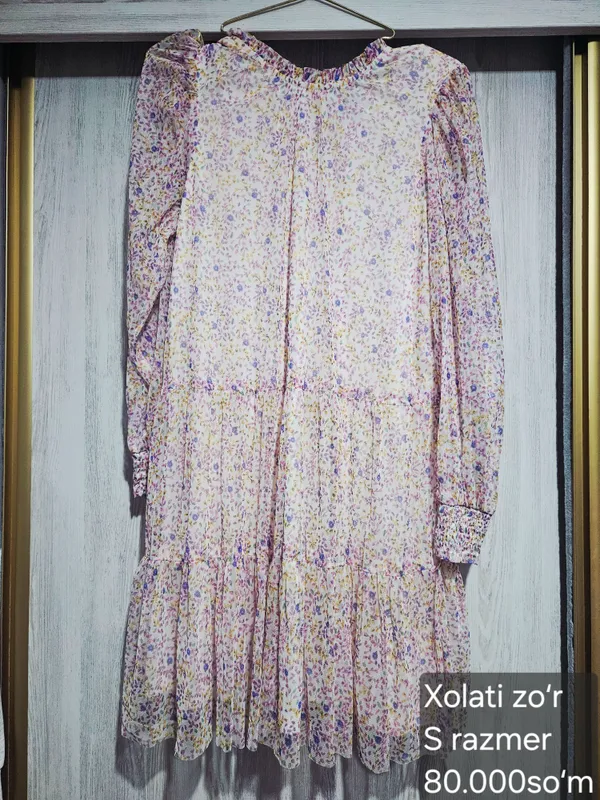 koylak
