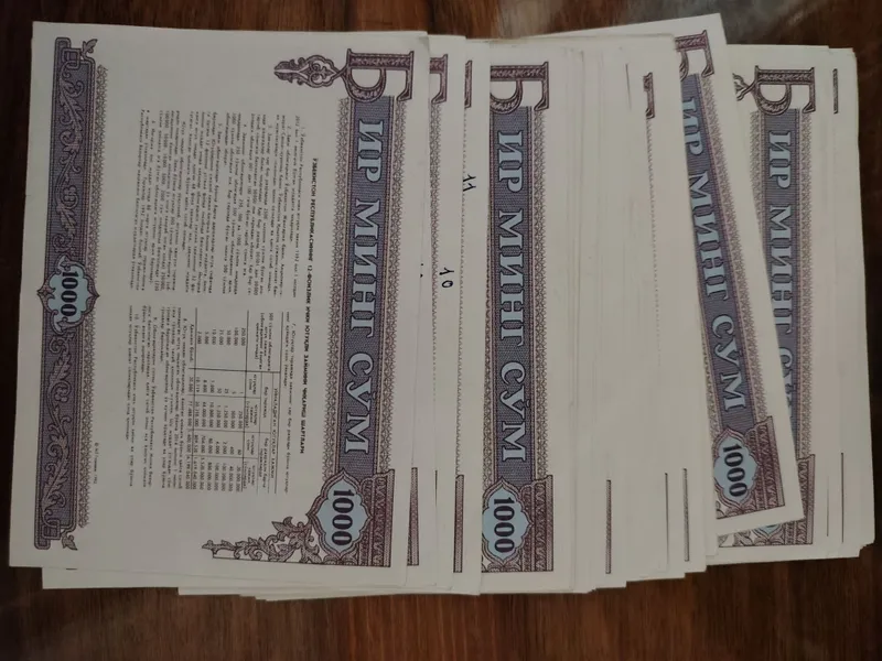 Zayom, Заём. Бир минг сумлик облигация. 1000 SO'M — фото 2